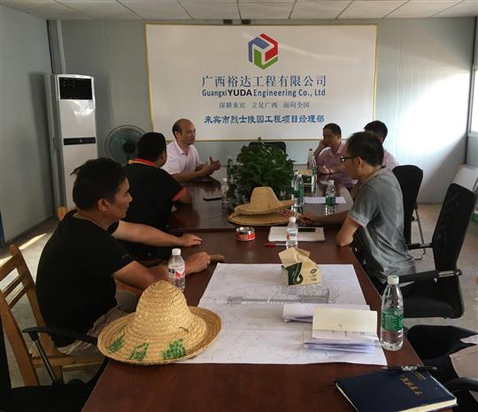 攻坚克难抓进度 一线视察解难题                  —华体会集团有限公司
领导带队赴施工现场指导工作​