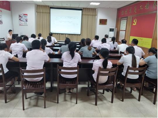 华体会集团有限公司
顺利开展2019年工程系列 职称申报培训会