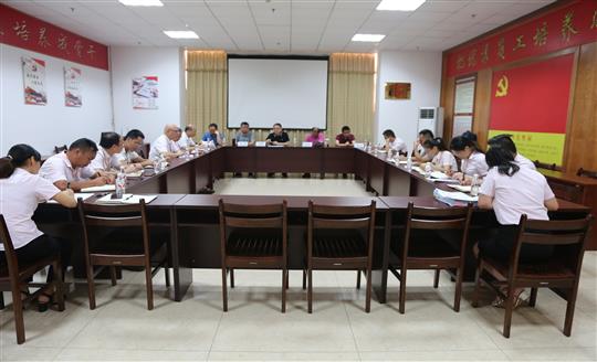 华体会集团有限公司
顺利通过2019年度“三标一体”管理体系监督评审