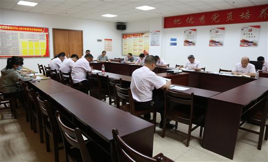 华体会集团有限公司
组织召开自营试点项目总结交流现场会
